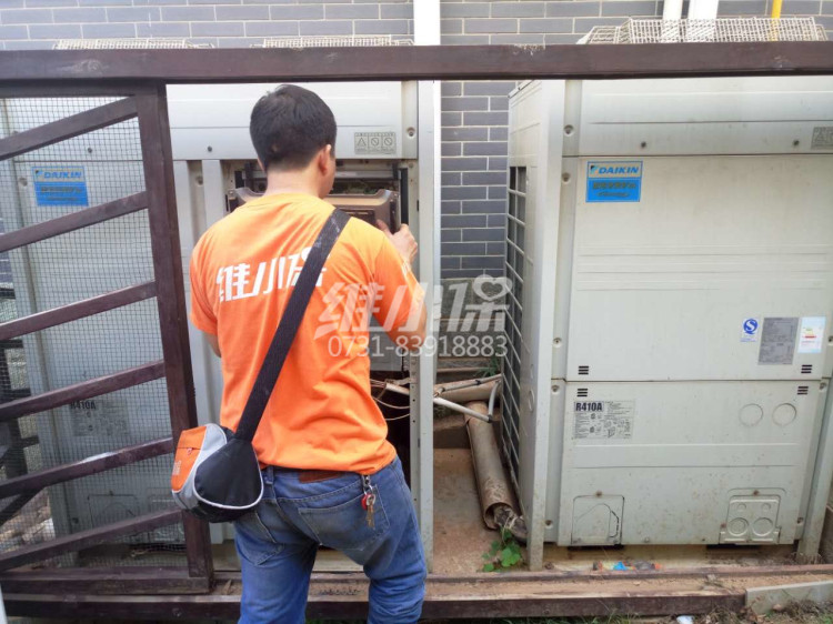 大金多联机维修4.jpg