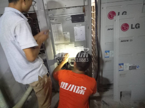 家用中央空调制冷剂的约束有哪些？